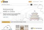 Amazon Web Services (AWS) Announces Cloud Computing Services in Mainland China
