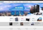 Chinese Cloud Solutions and Services Provider Inspur and Products Manufacturer UEC Form Partnership